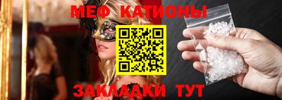 соль курить ск Ливны