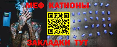 ALPHA PVP Лесосибирск