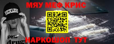 марихуана Ликино-Дулёво