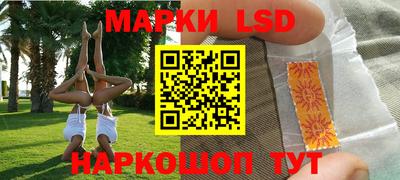 соль курить ск Ливны