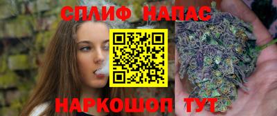 ALPHA PVP Лесосибирск
