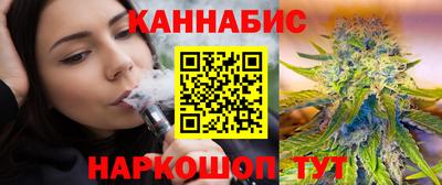 соль курить ск Ливны