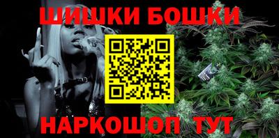 соль курить ск Ливны