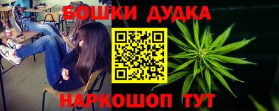 ALPHA PVP Лесосибирск