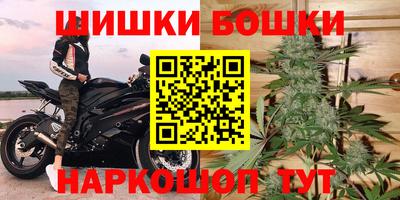 ALPHA PVP Лесосибирск