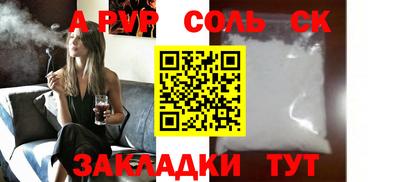 марихуана Ликино-Дулёво