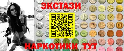 соль курить ск Ливны