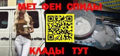 соль курить ск Ливны