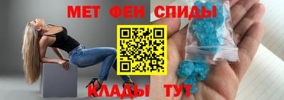 соль курить ск Ливны